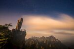 黄山风景