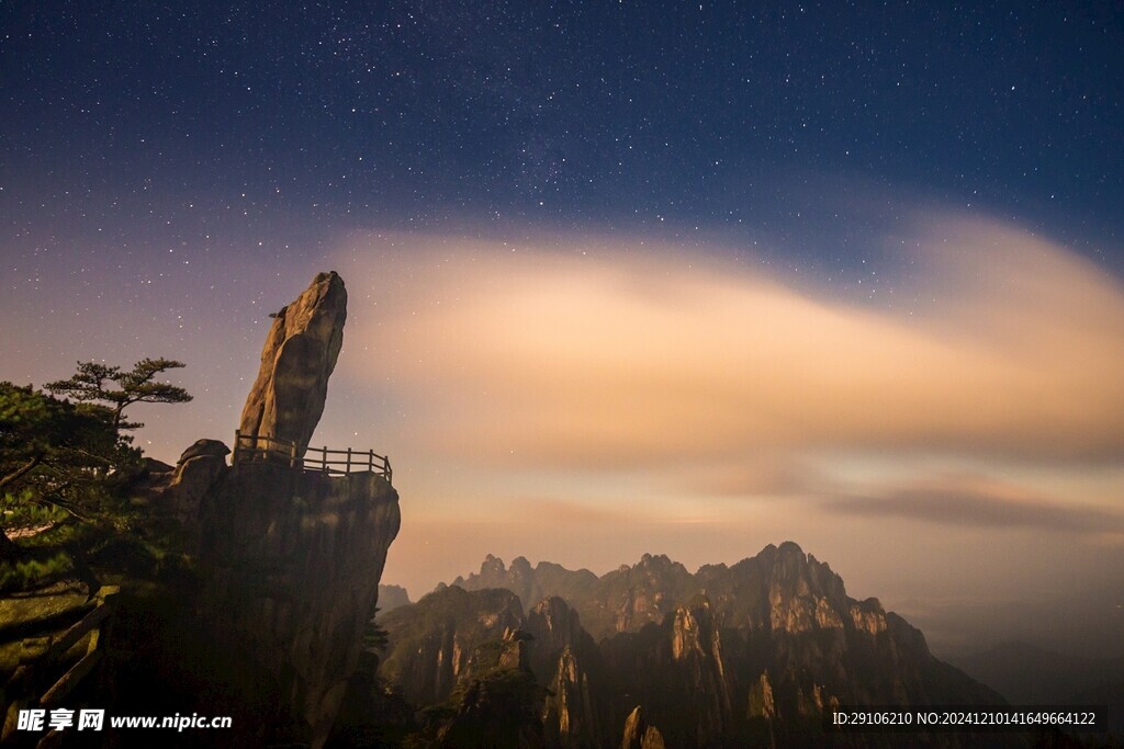 黄山风景