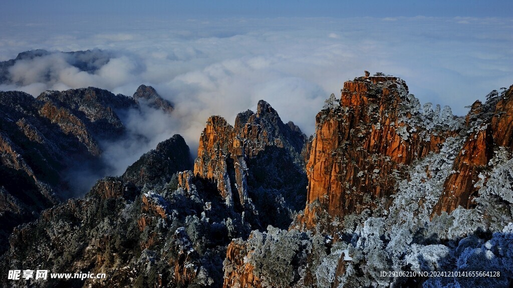 黄山风景