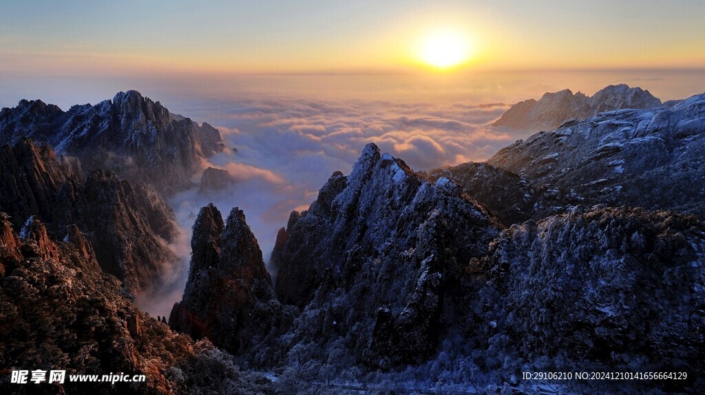 黄山风景