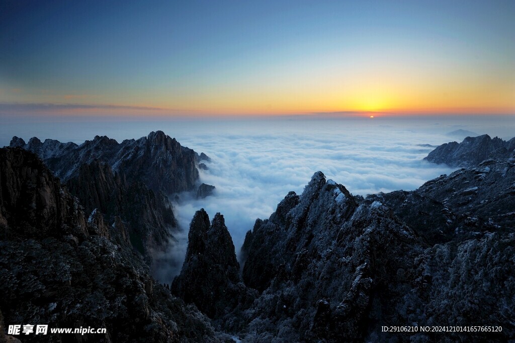 黄山风景