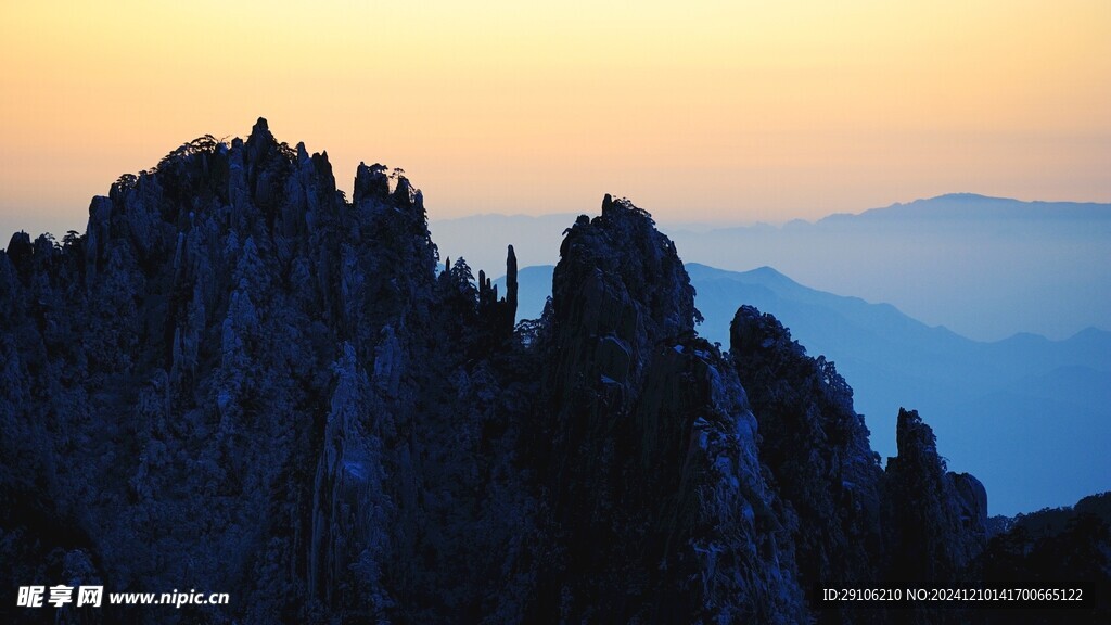 黄山风景