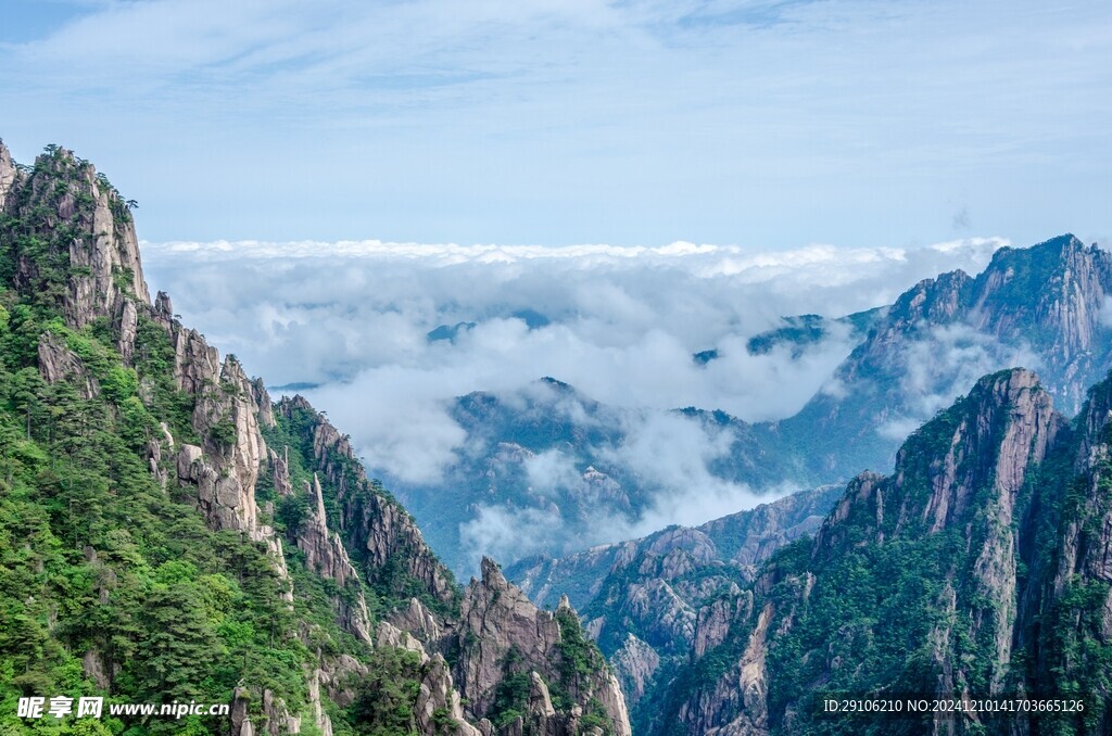 黄山风景