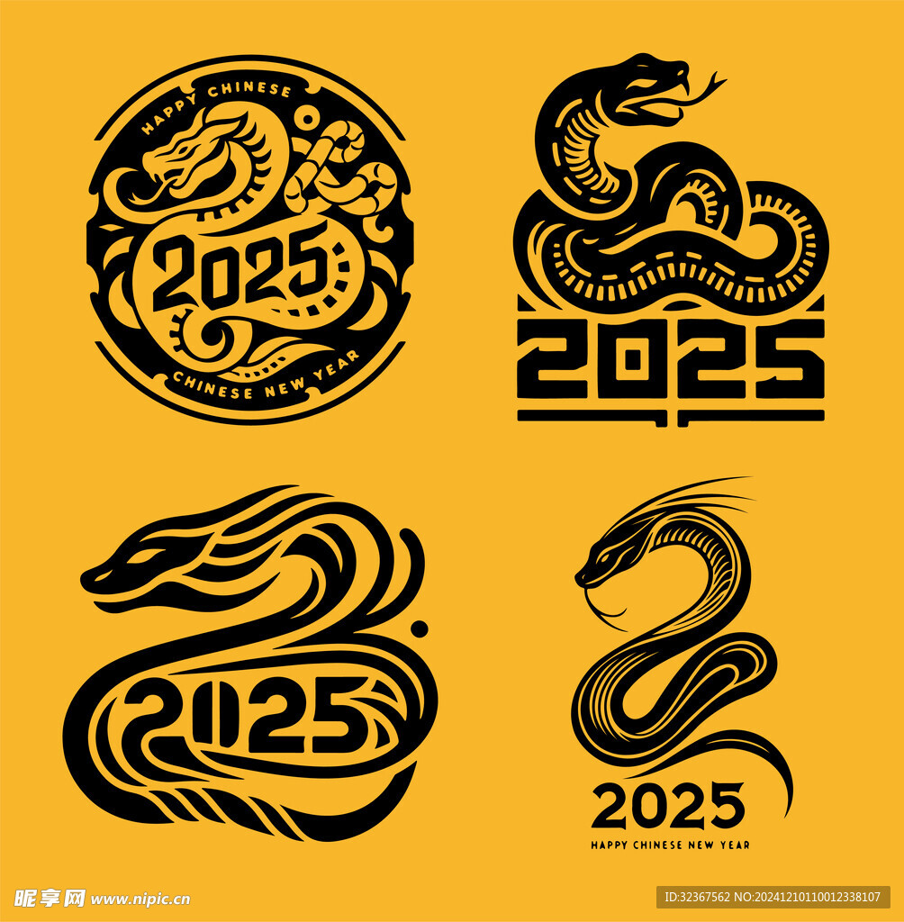 2025蛇年素材 