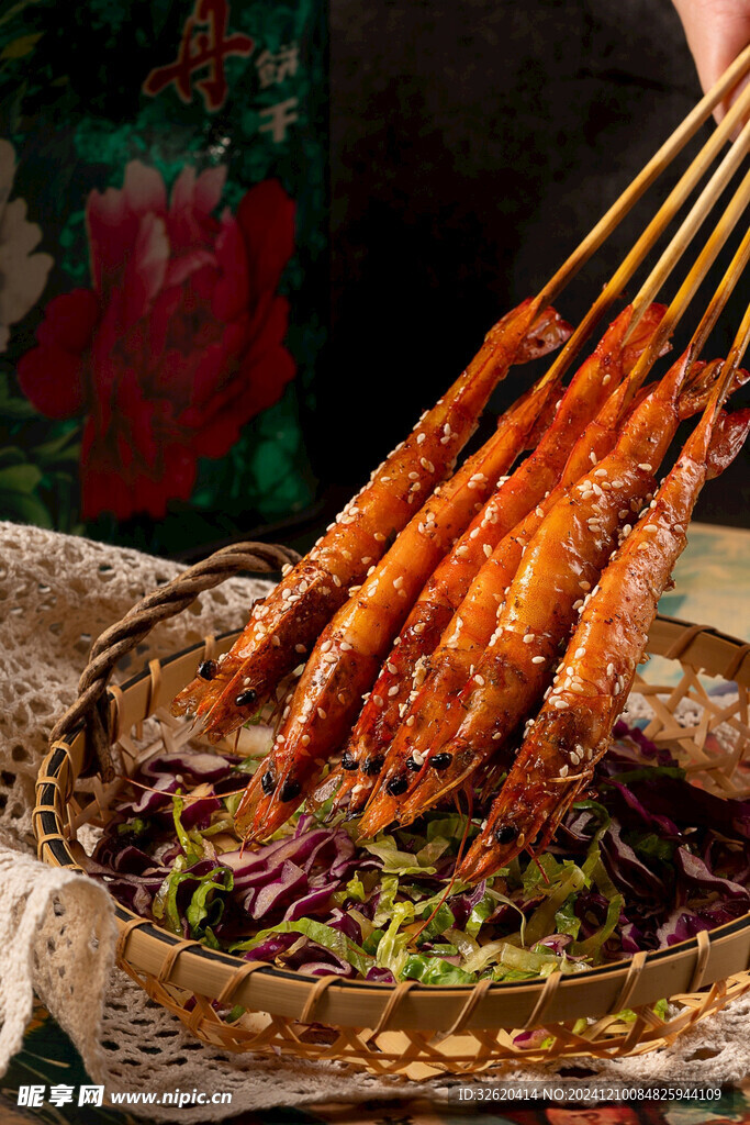 烤虾串