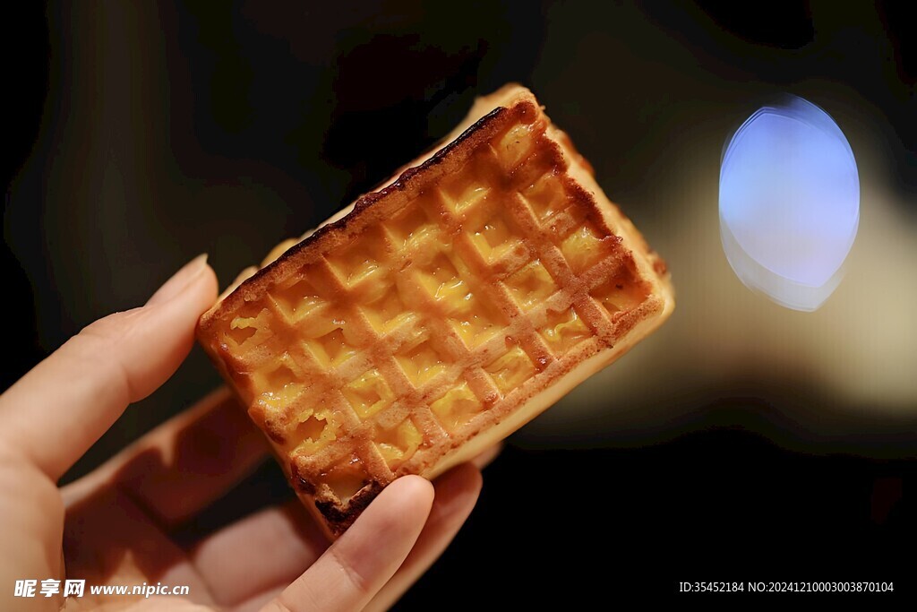 华夫饼