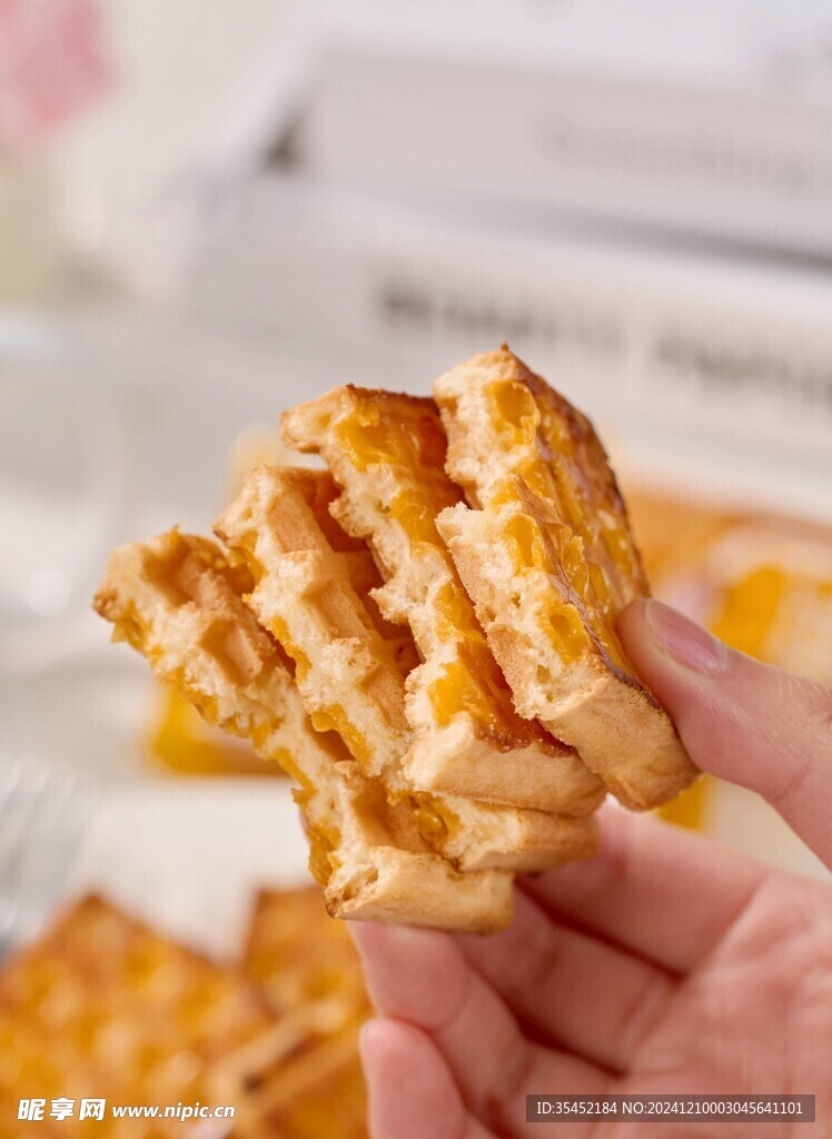 华夫饼