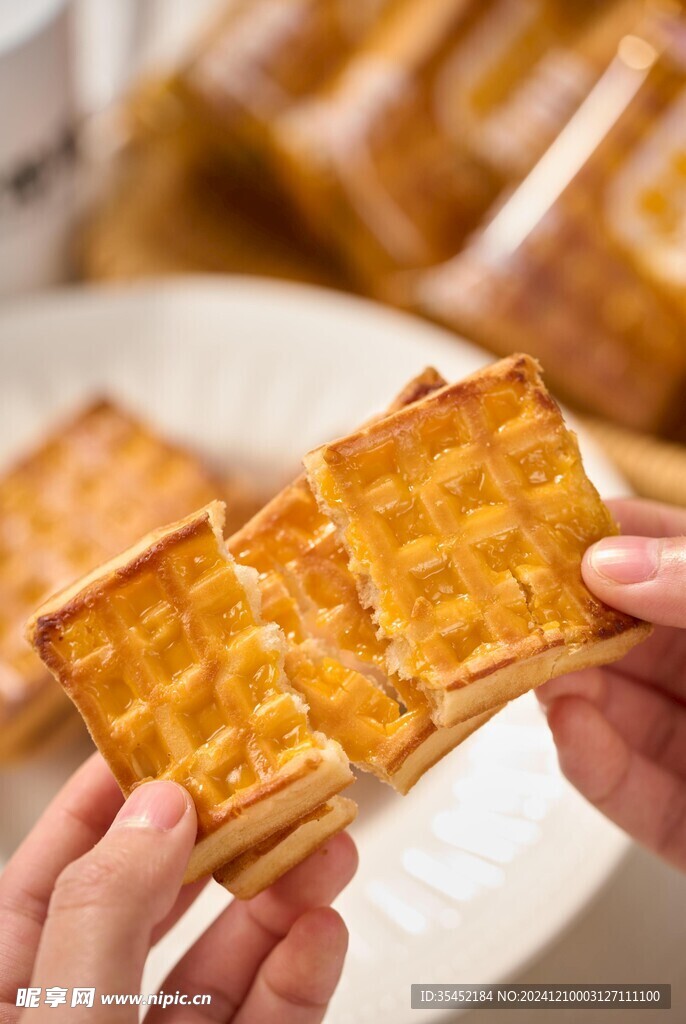 华夫饼