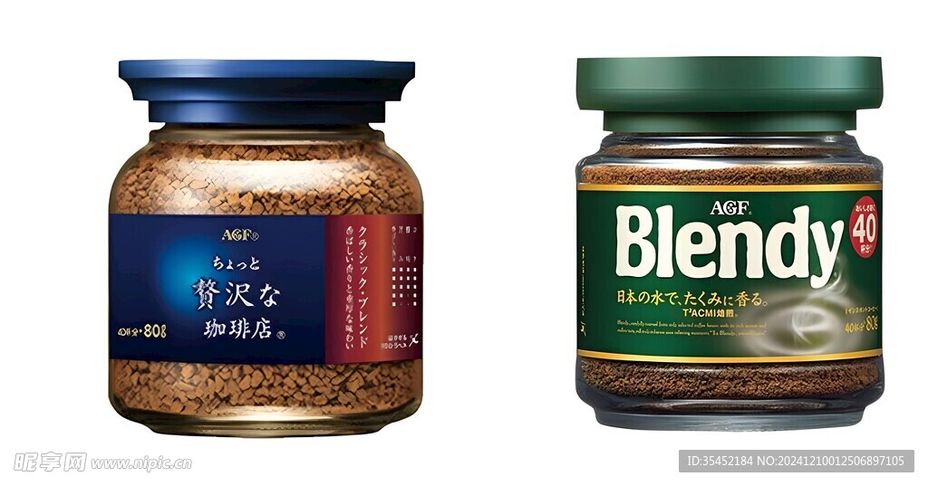 咖啡