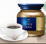 咖啡