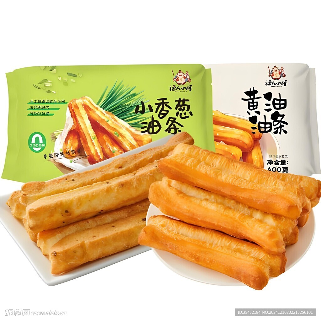 油条