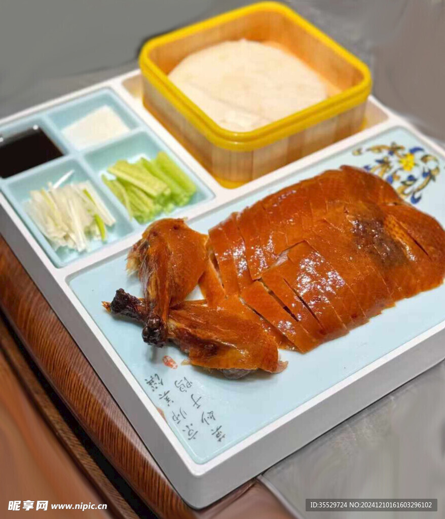 烤鸭