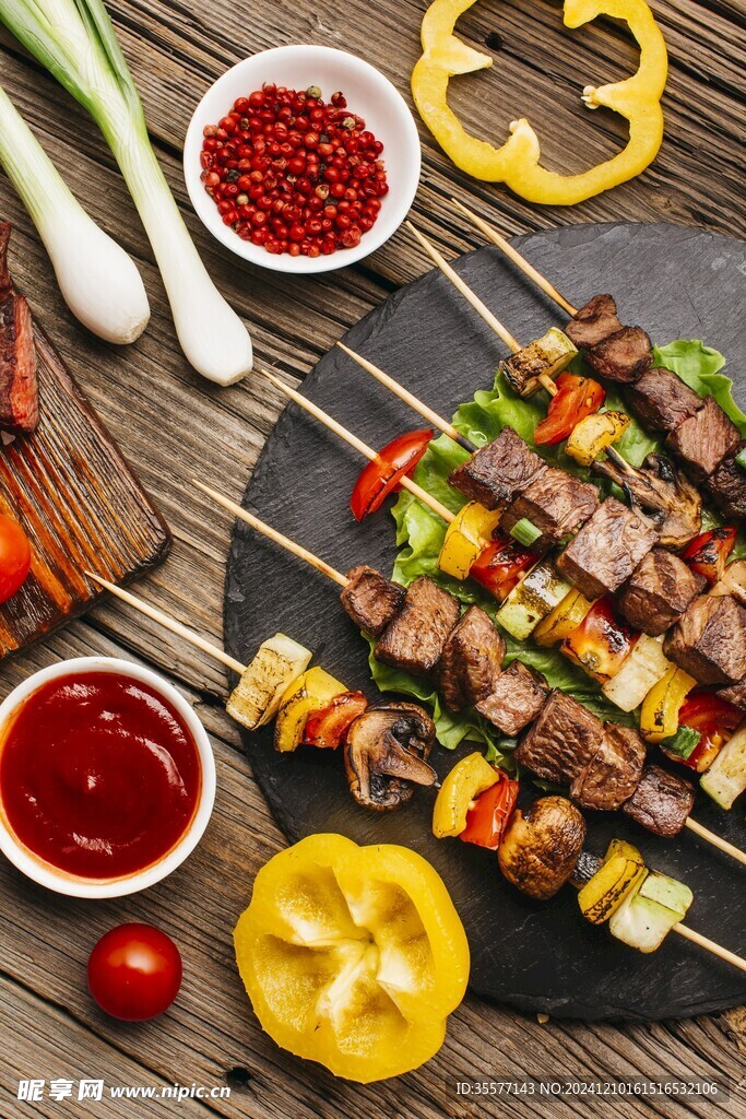 蔬菜串烤肉串