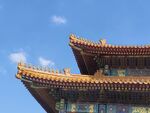 北京故宫一角