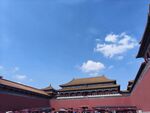 北京故宫
