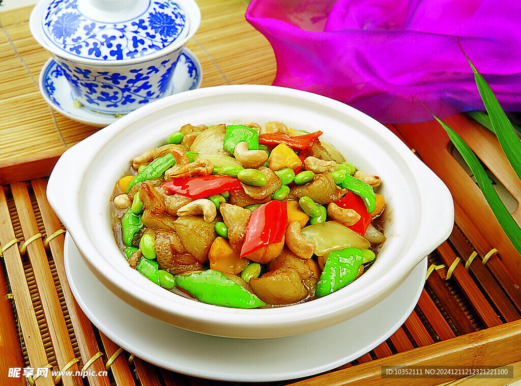 八宝茄丁
