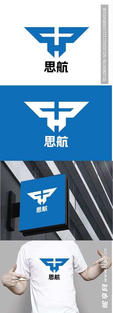 科教标识设计