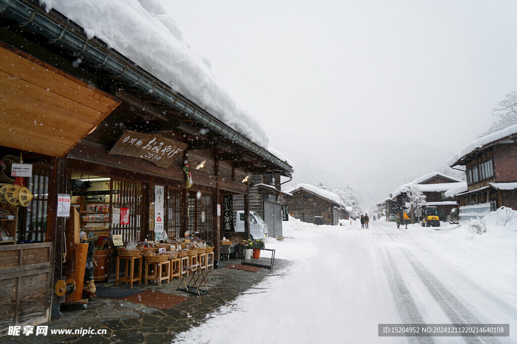 日本白川乡雪景 