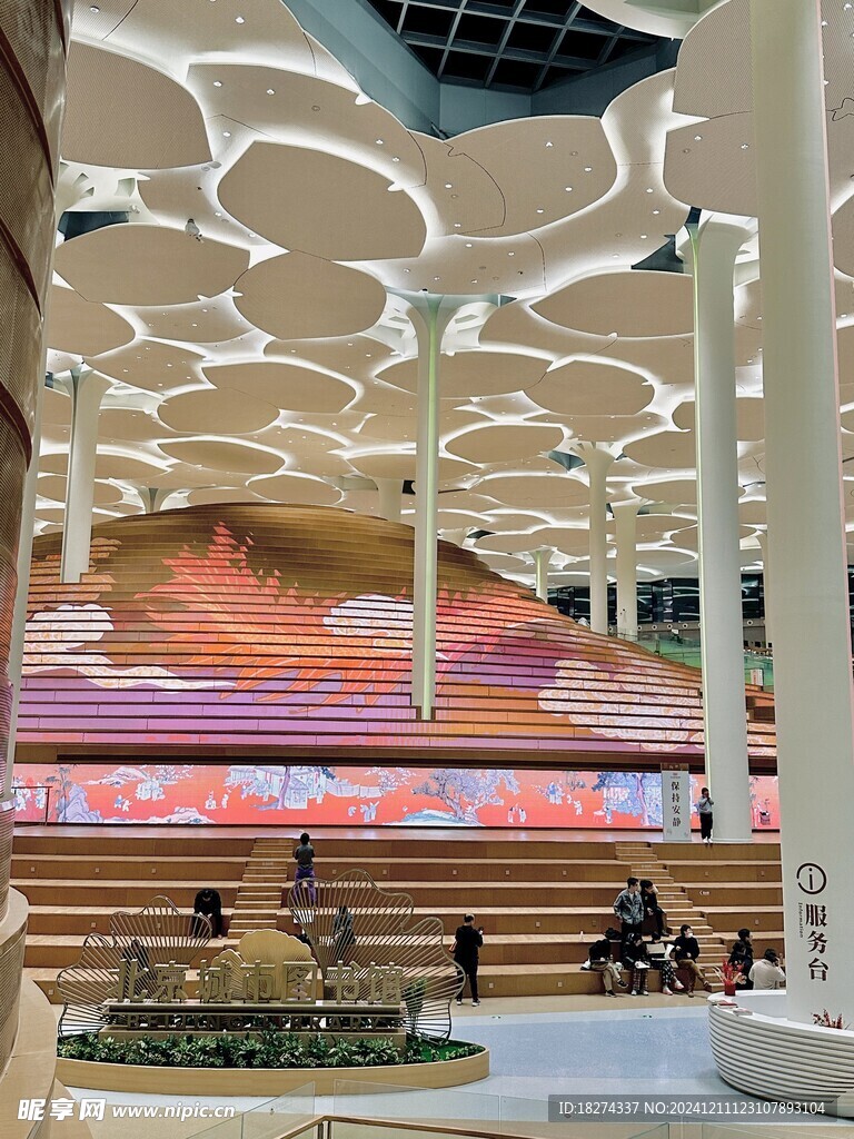 城市图书馆