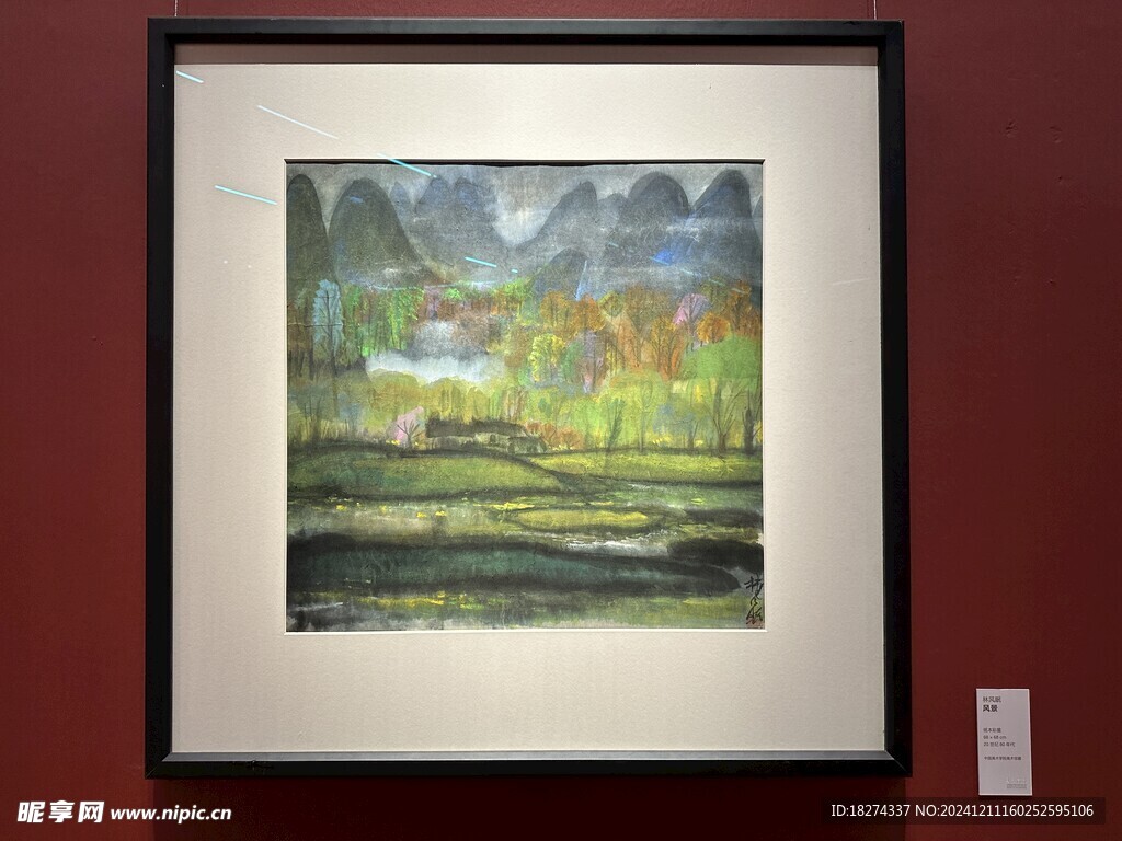 美术馆展览书画欣赏