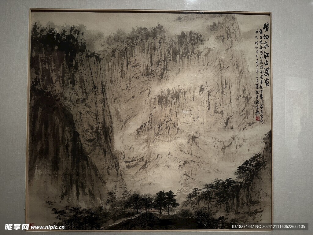 美术馆展览书画欣赏