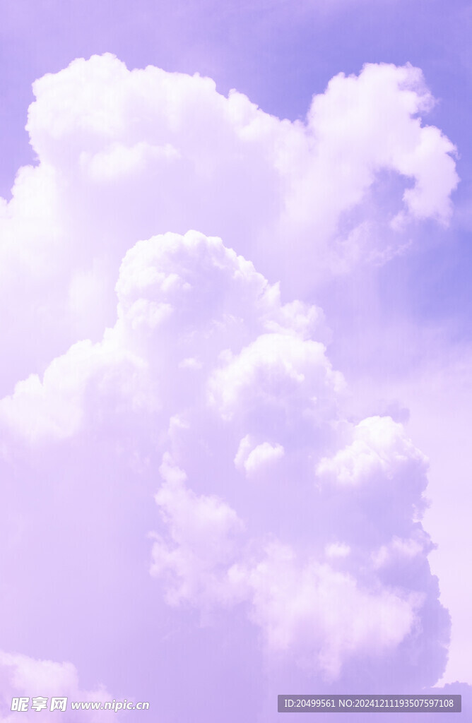 紫色的云