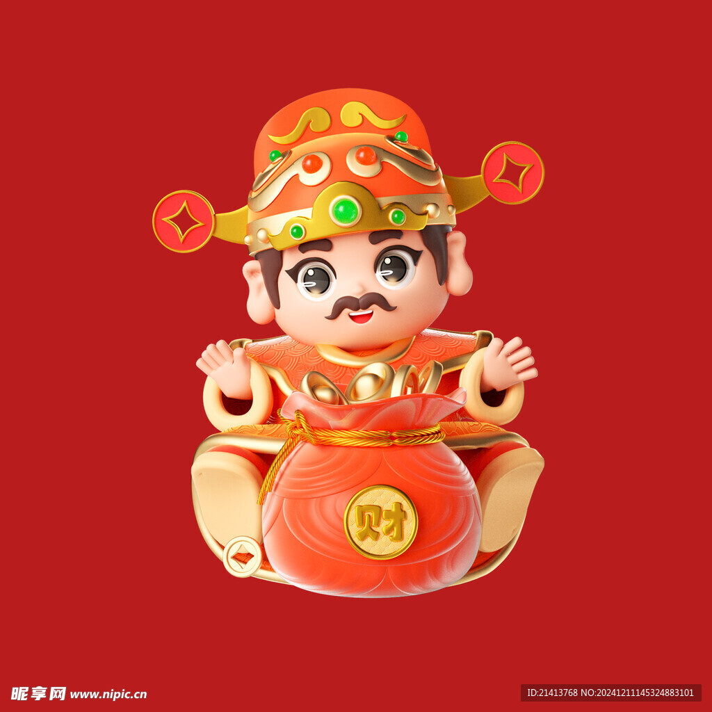 3D动画财神