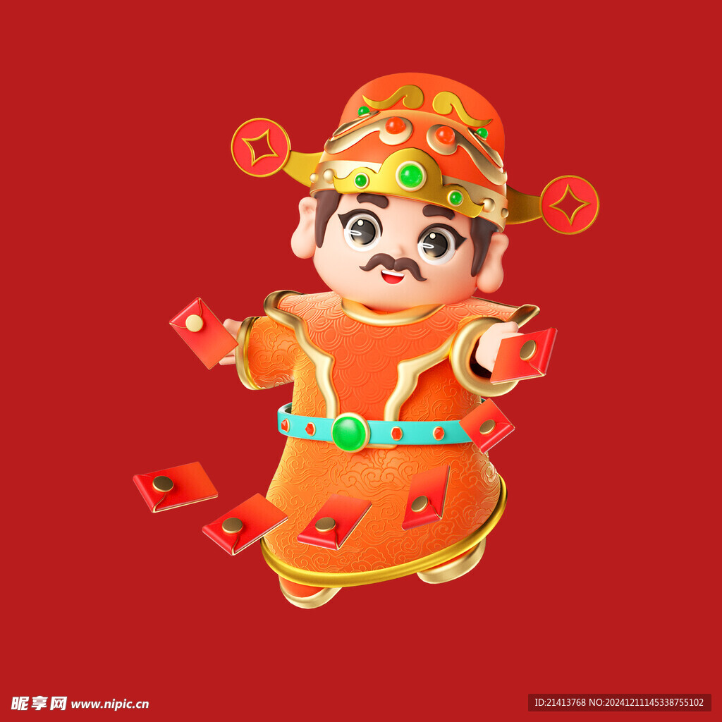 3D动画财神 