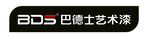 巴德士漆