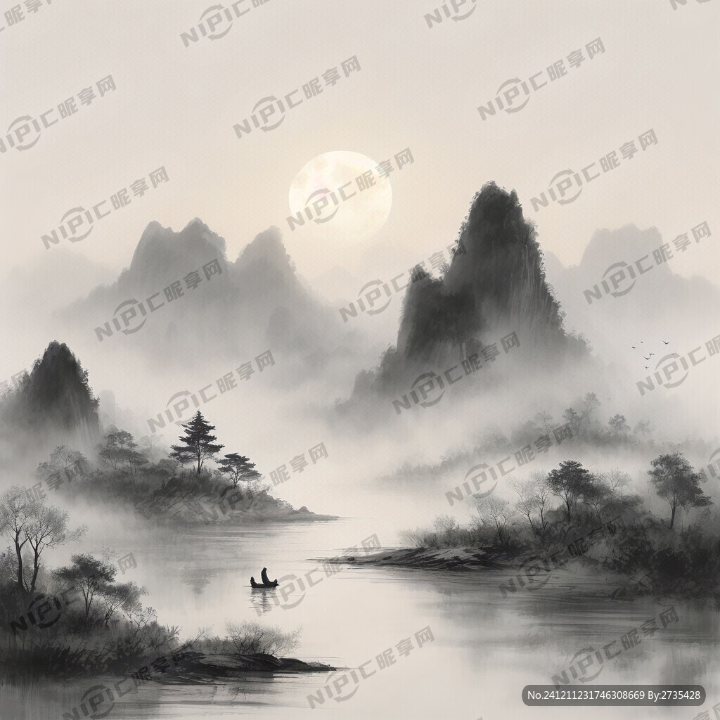 湖南岳阳