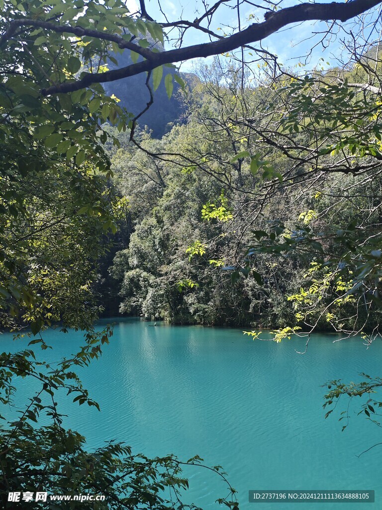 荔波小七孔