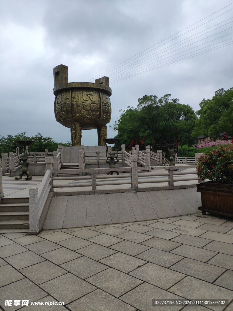 三国城