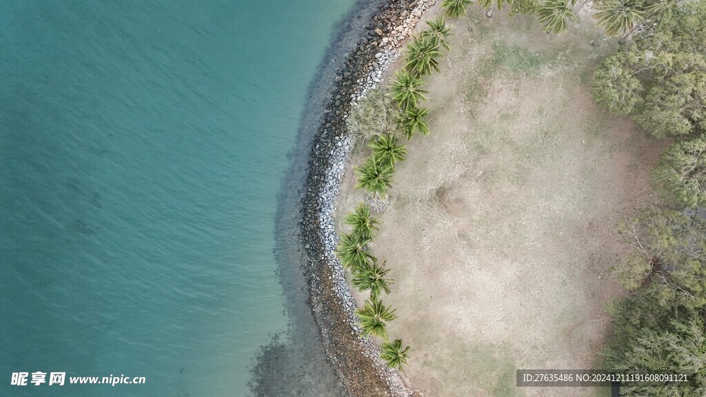 海岸线