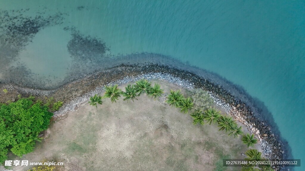 海岸线