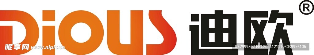 迪欧标志logo