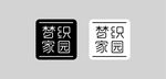 logo设计梦织家园