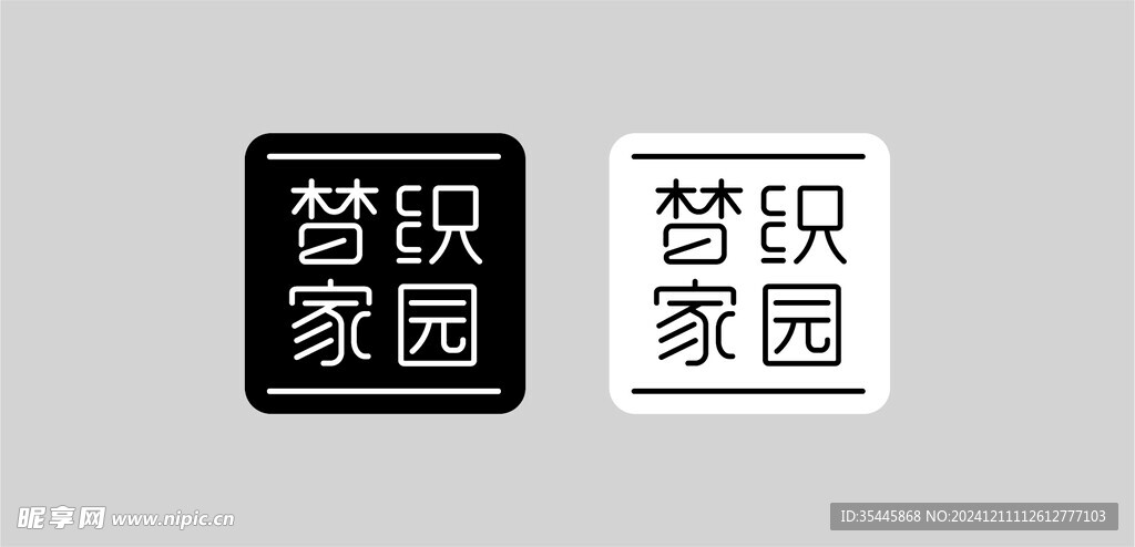logo设计梦织家园