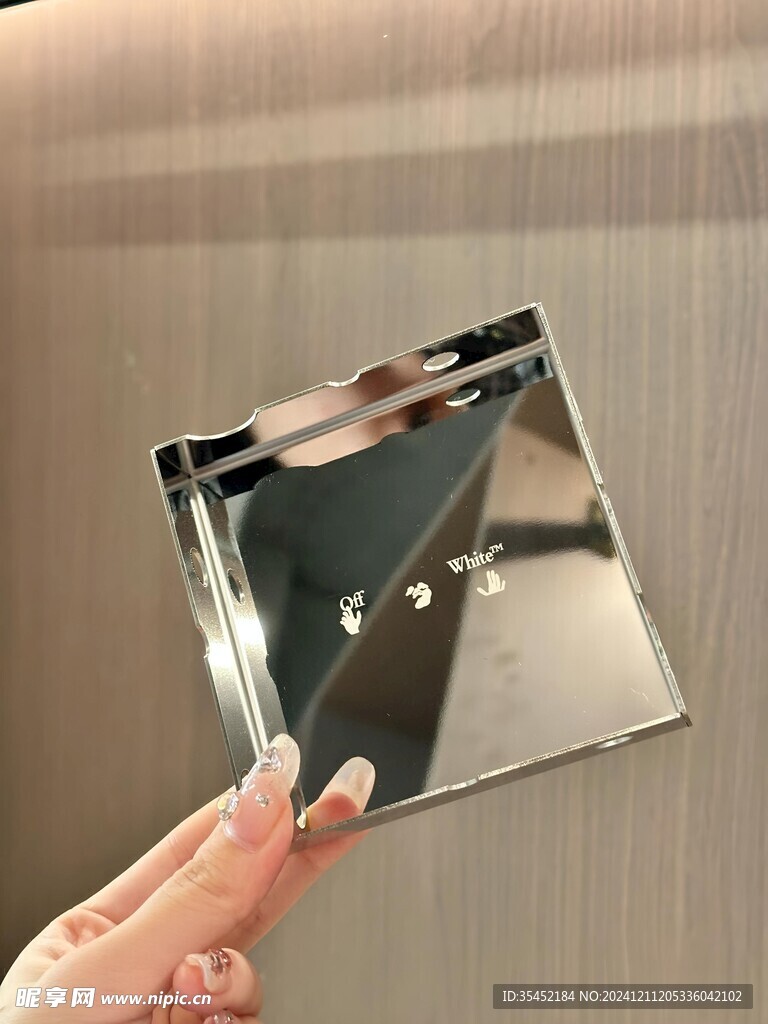 烟灰缸