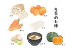 冬至七种食物食材