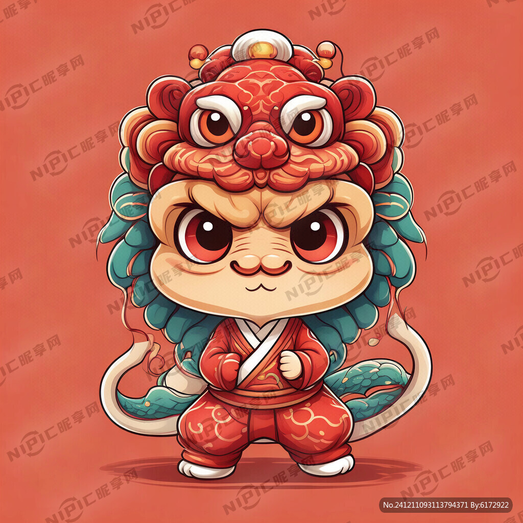 卡通可爱 蛇 插画风格