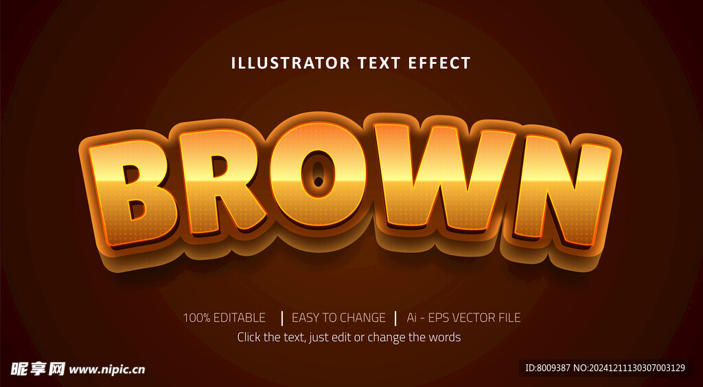 棕色字3D立体EPS字体样机