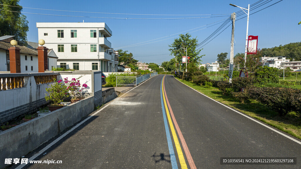 新农村公路