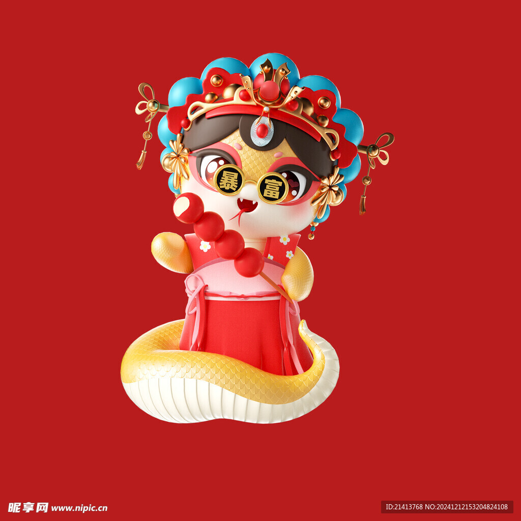 手绘卡通小蛇 
