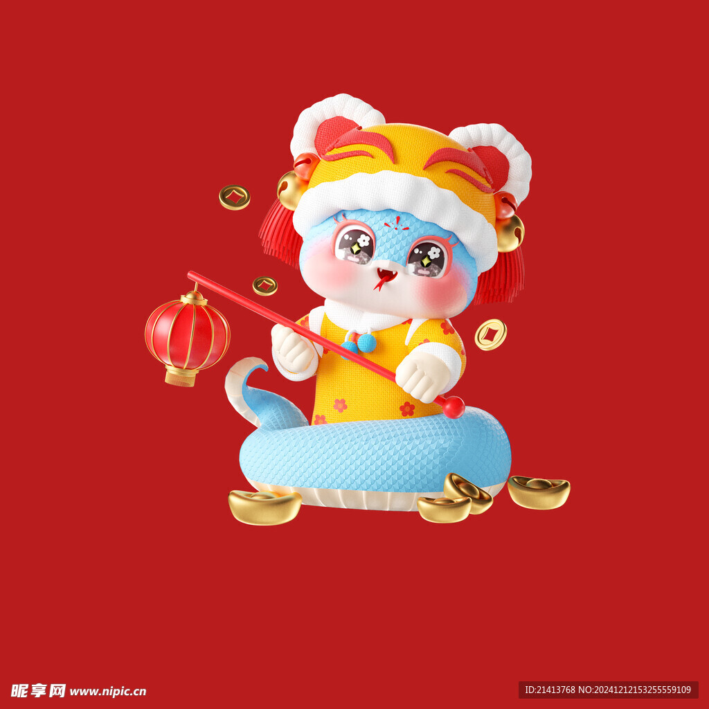 手绘卡通小蛇 