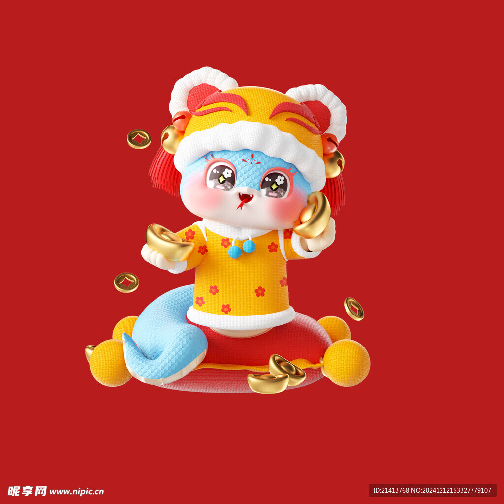 手绘卡通小蛇