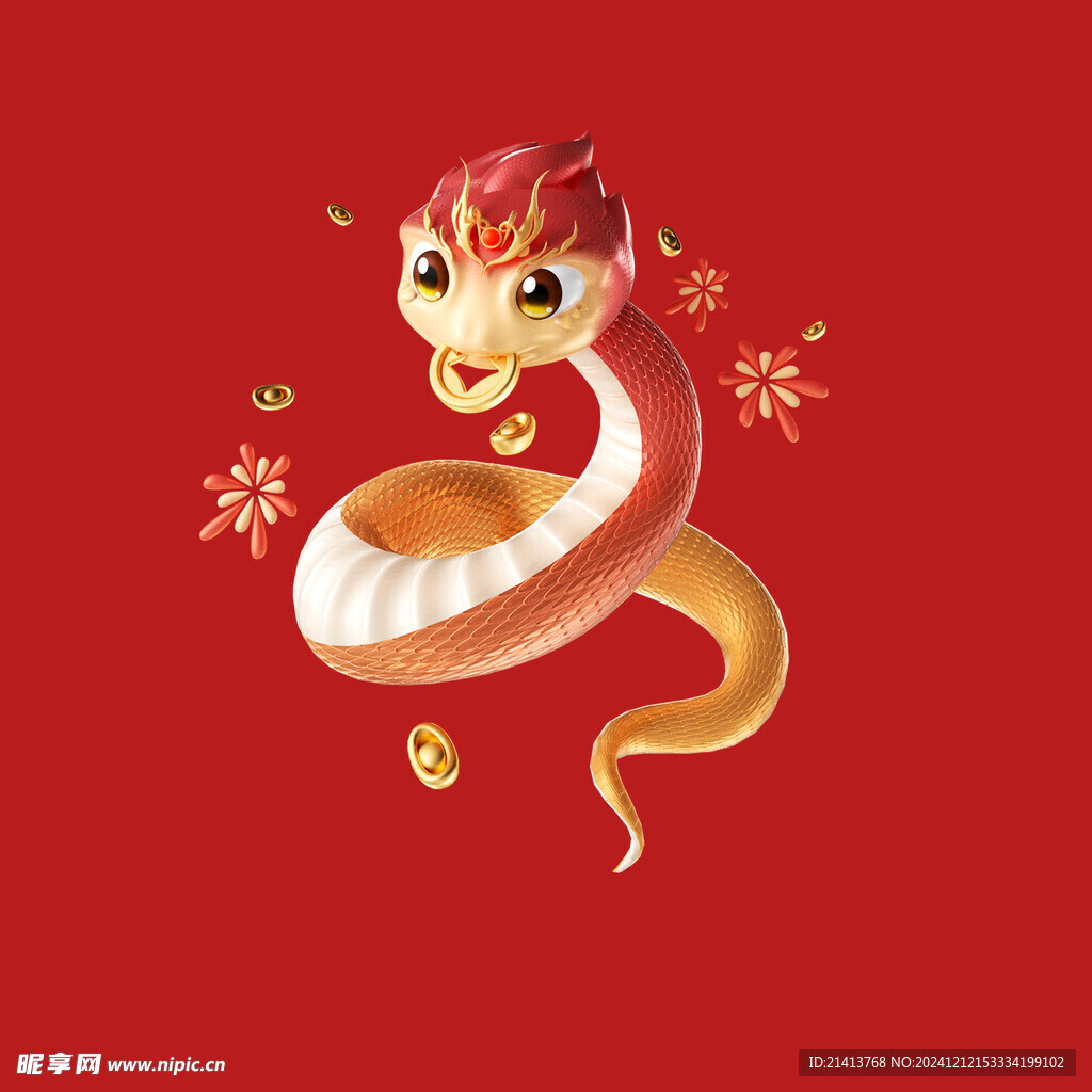 手绘卡通小蛇 