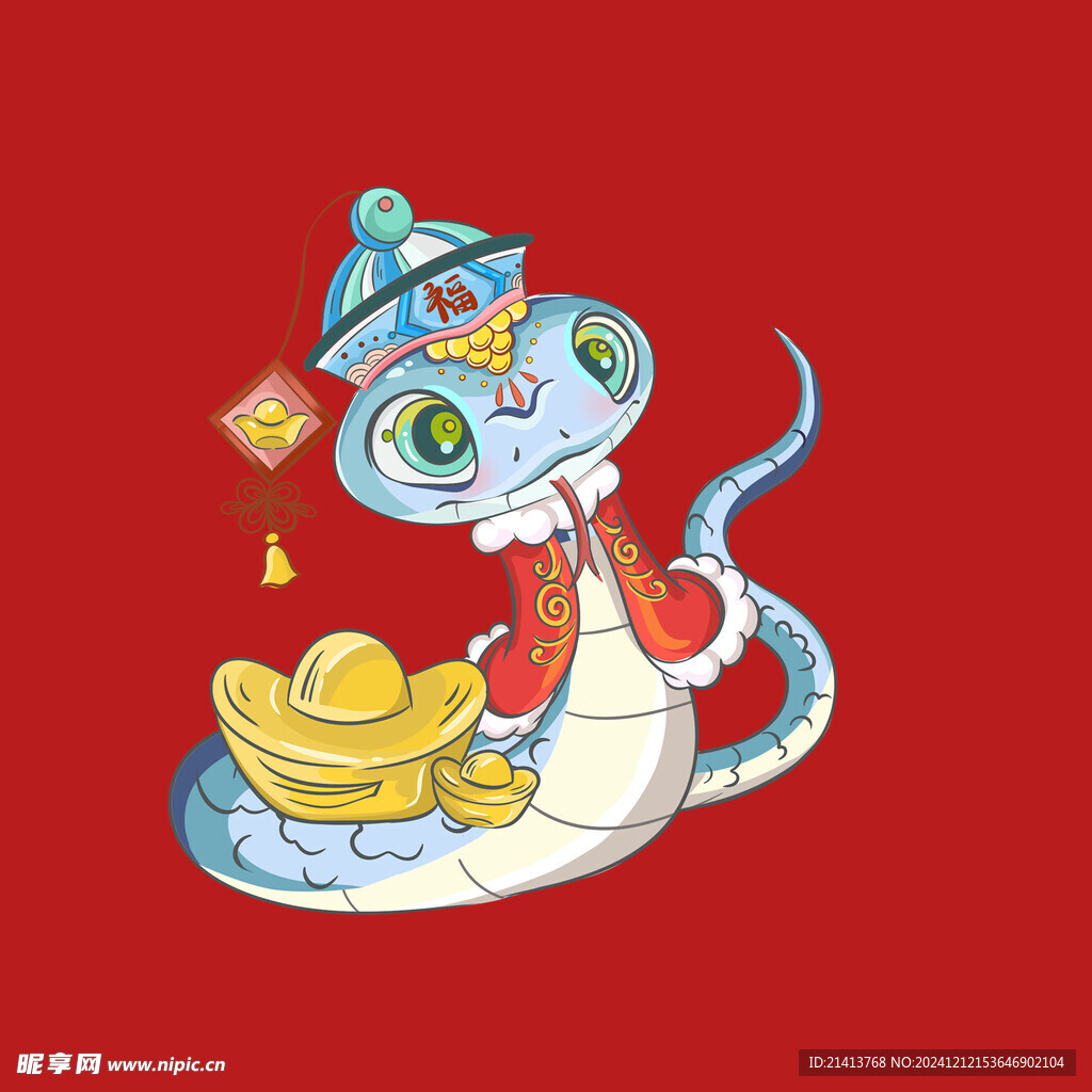手绘卡通小蛇