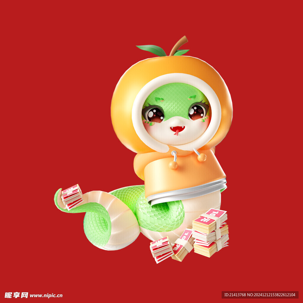 手绘卡通小蛇