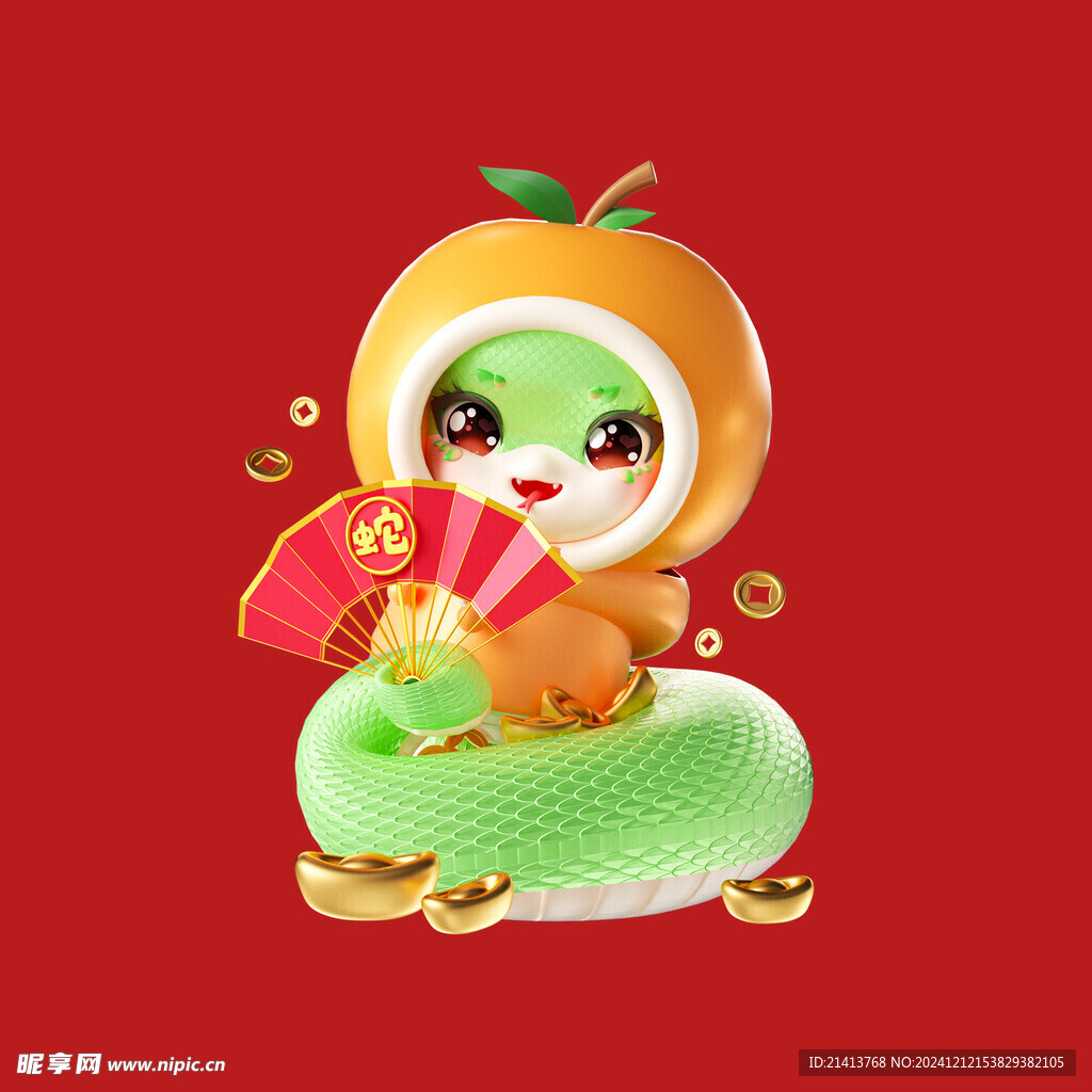 手绘卡通小蛇