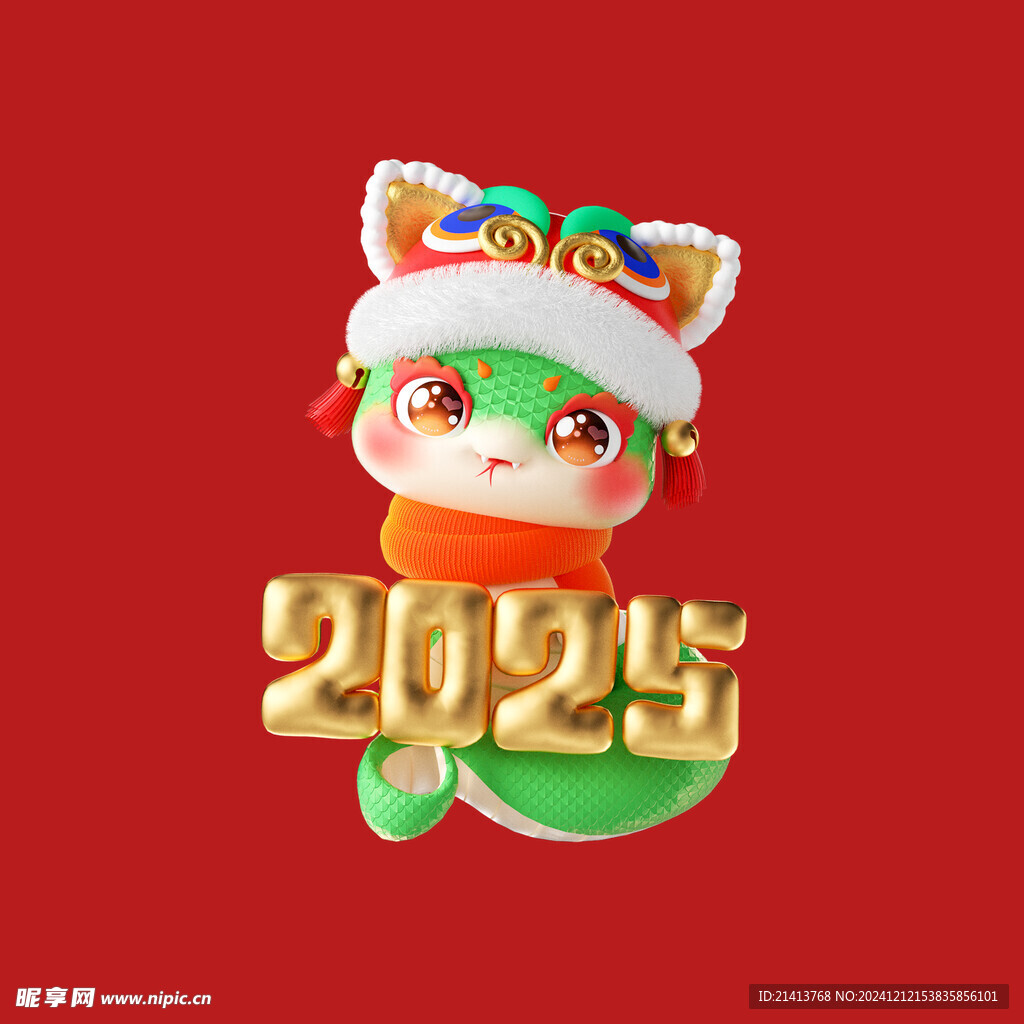 手绘卡通小蛇 